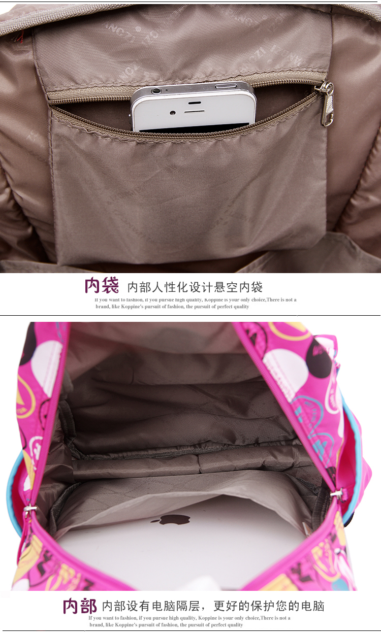 新款 时尚潮流双肩女生韩版学院风双肩包  学生旅游休闲背包4809