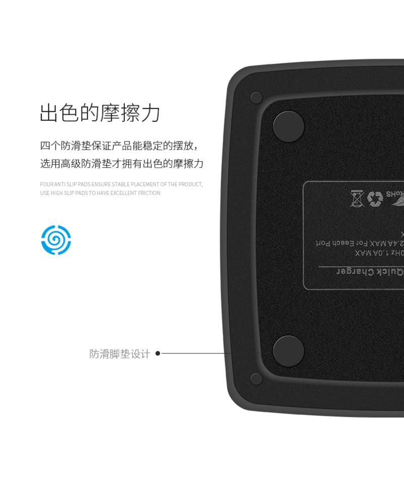 大学生卧室床头寝室书桌创意智能阅读灯可调光调色无辐射LED手势感应变换灯光4USB快速充电器情景灯