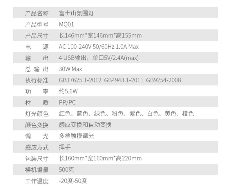 大学生卧室床头寝室书桌创意智能阅读灯可调光调色无辐射LED手势感应变换灯光4USB快速充电器情景灯