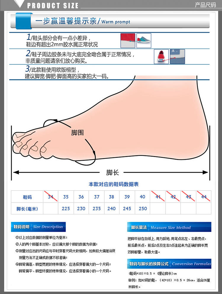 一步赢3011春最新款正品简约舒适透气休闲帆布鞋 交叉松紧绑带色拼接