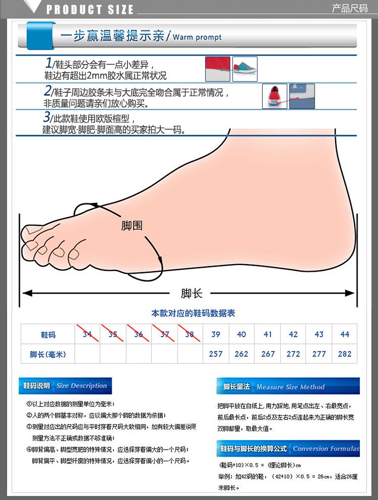   一步赢3138欧美风新款低帮帆布鞋男简约时尚经典轻便柔软舒适棕色男鞋