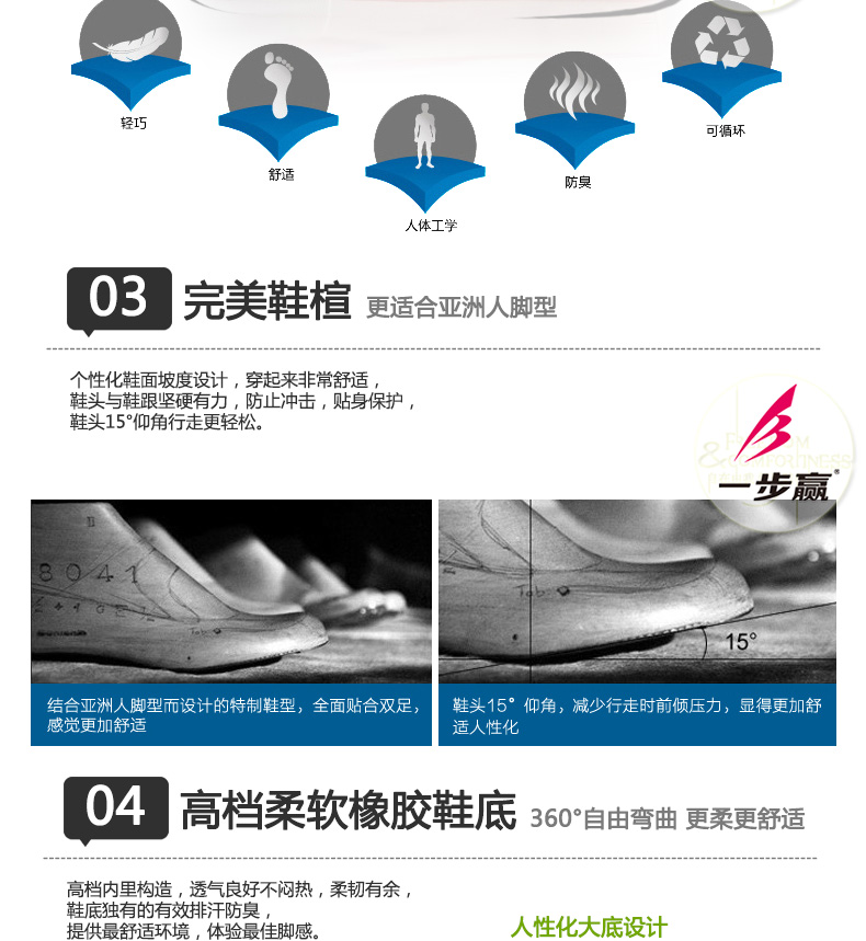 一步赢春季新款休闲鞋韩版潮拼色系帯女式帆布鞋高帮内增高鞋女款8001