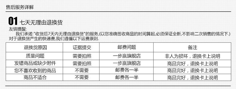 一步赢秋季新款高帮鞋帆布鞋女休闲鞋女士平底板鞋豹纹后拉链女鞋8271