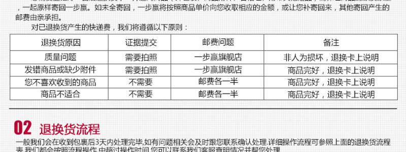 一步赢秋冬季新款男士高帮帆布鞋男透气休闲鞋潮流布鞋男生板鞋子8539