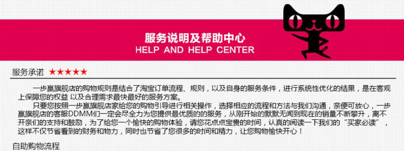 一步赢秋冬季新款男士高帮帆布鞋男透气休闲鞋潮流布鞋男生板鞋子8539