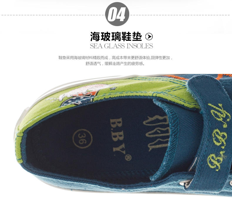 一步赢2015春秋童鞋魔术贴低帮透气涂鸦单鞋大童帆布鞋5T070包邮