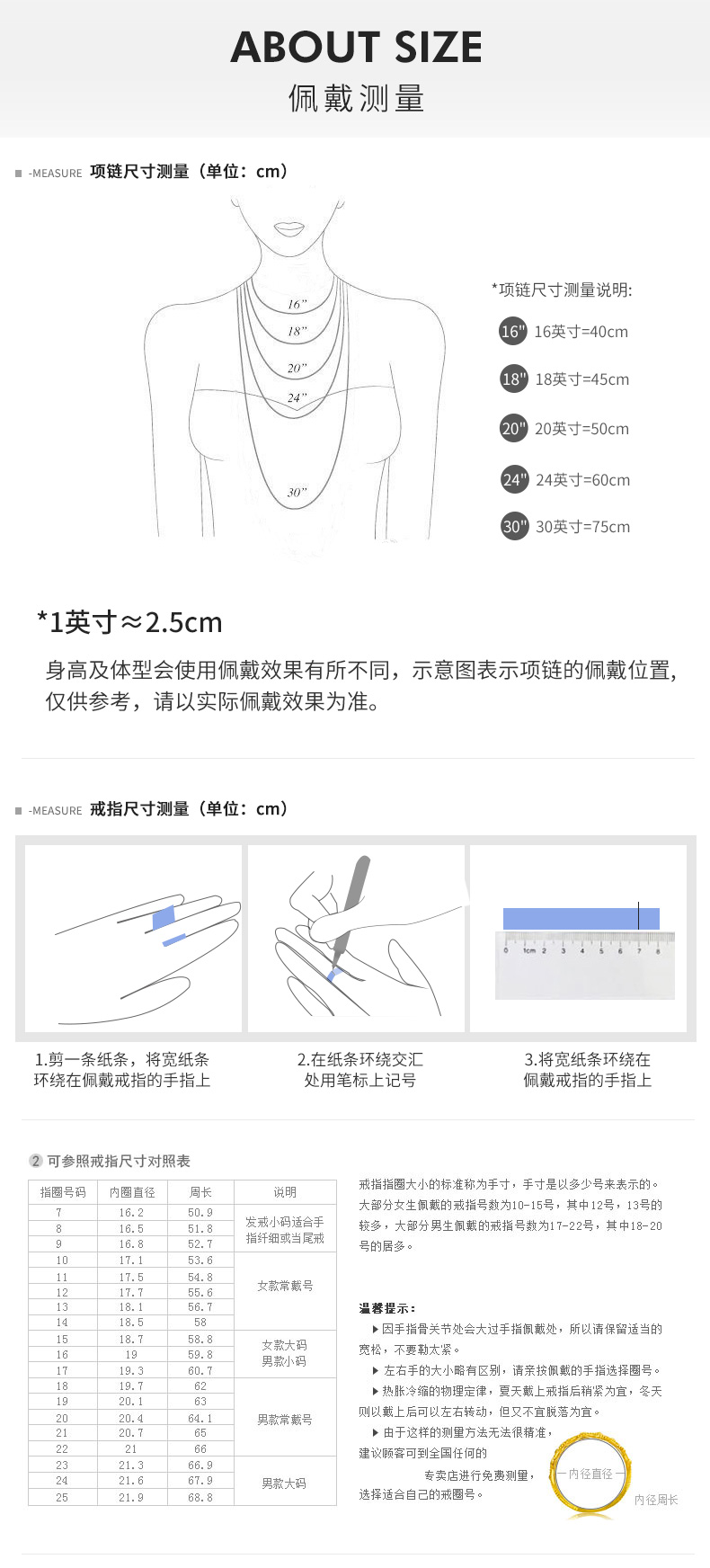 CNUTI粤通国际珠宝 黄金吊坠 足金英文字母吊坠  新品约0.7-1g