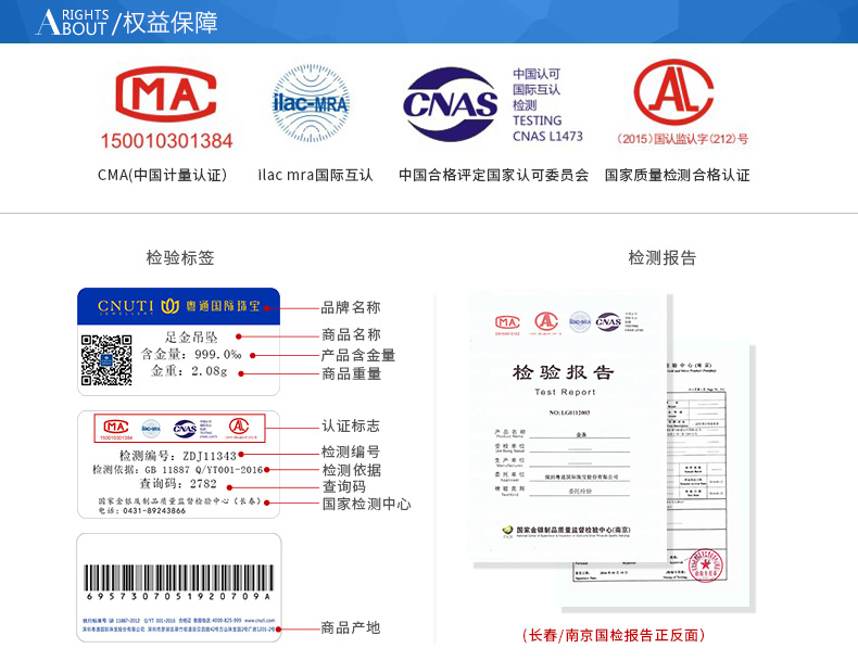 CNUTI粤通国际珠宝 黄金吊坠 999足金3D硬金 Q萌鸡吊坠 约1.82g±0.03