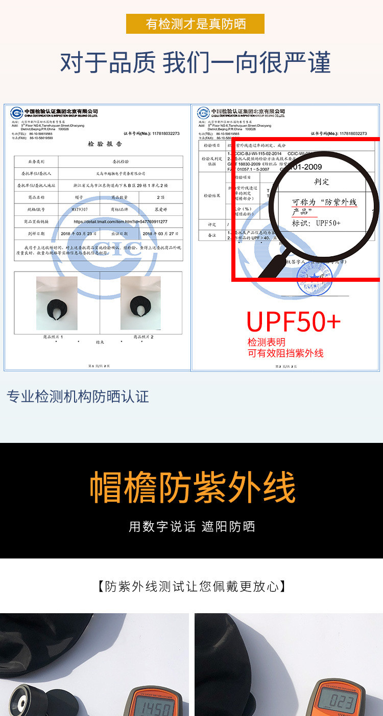 CNUTI 贝壳帽子女韩版百搭防晒遮脸太阳帽潮防紫外线遮阳空顶遮阳帽