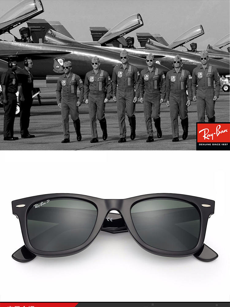 Ray-Ban 雷朋 黑框偏光 时尚复古意大利太阳镜 RB2140F-901/58-54