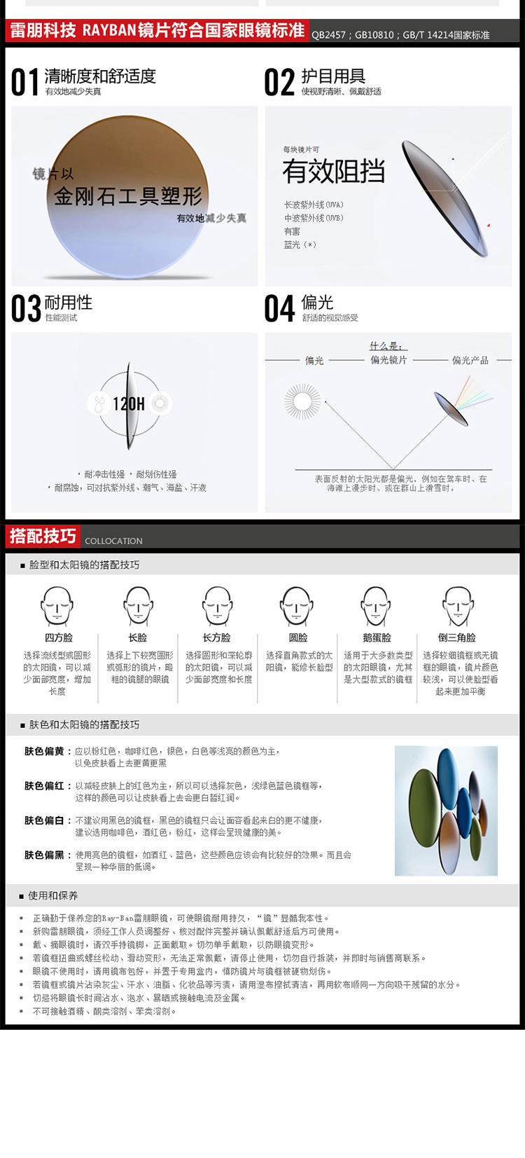 Ray-Ban 雷朋 黑框灰色渐变 时尚复古太阳眼镜 RB4187F-622/8G-54