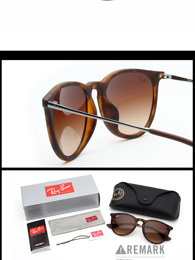 Ray-Ban 雷朋 茶色渐变 时尚复古太阳眼镜 RB4187F-856/13-54