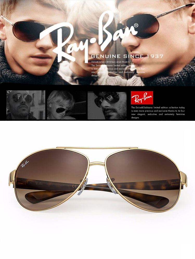 Rayban雷朋 金属镜框 时尚经典 男女通用款 防紫外线太阳眼镜 RB3386-001/13-67