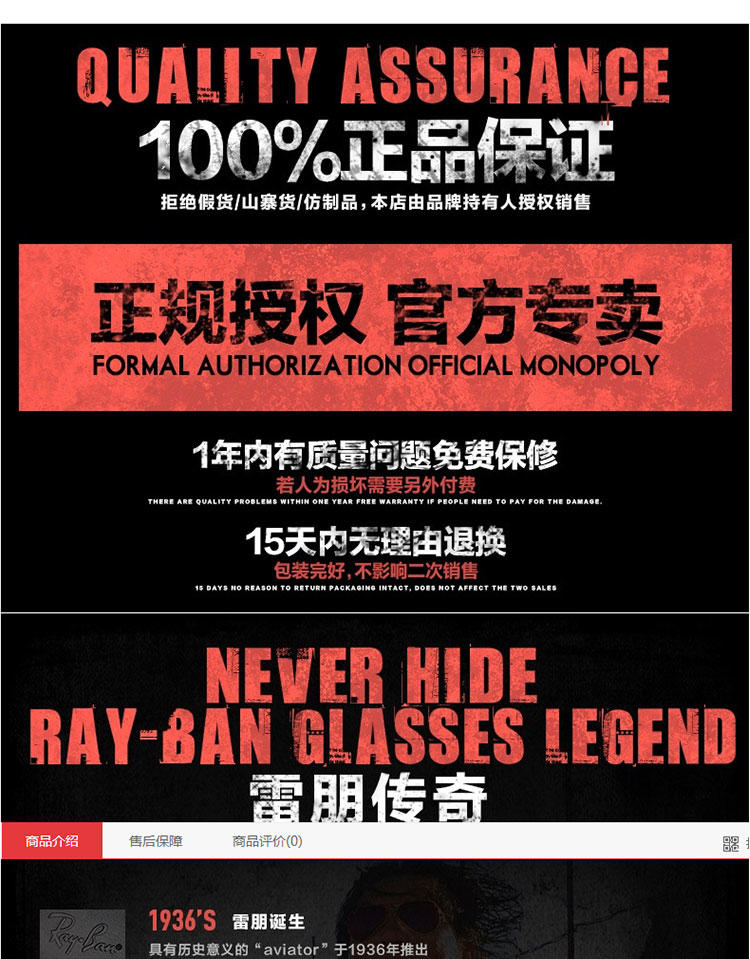 RayBan雷朋 徒步旅行者 金属框绿色渐变通用款 防紫外线太阳镜 RB3025-002/4J-58