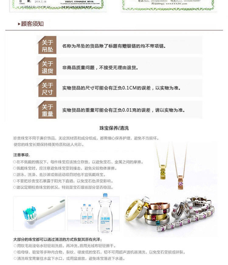 BF璀尚 暖阳 石榴石女戒指C0045