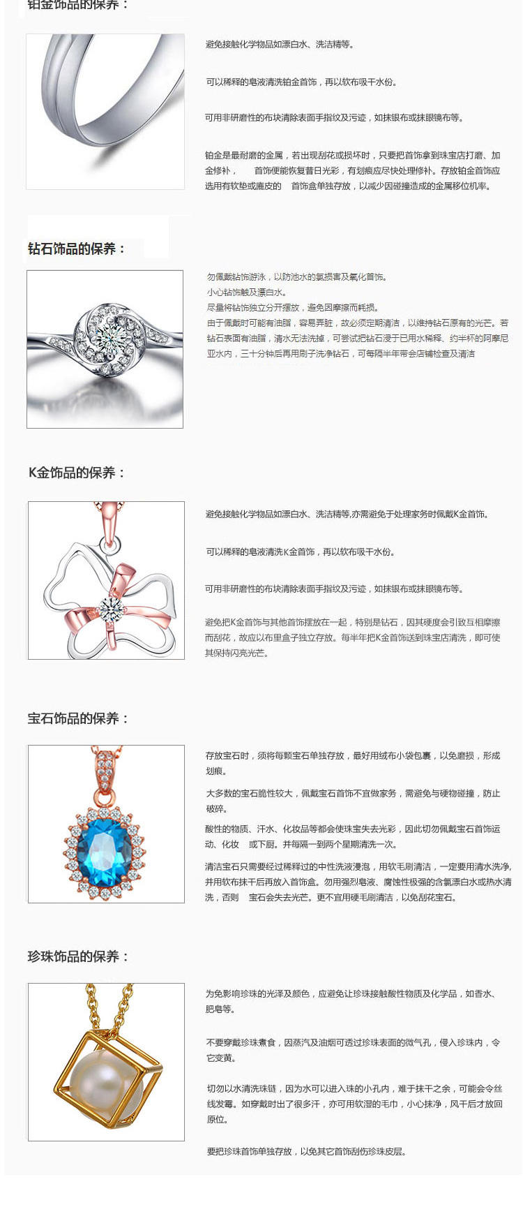 GZUAN古钻 18K金钻石吊坠（赠18寸S925银镀金项链）