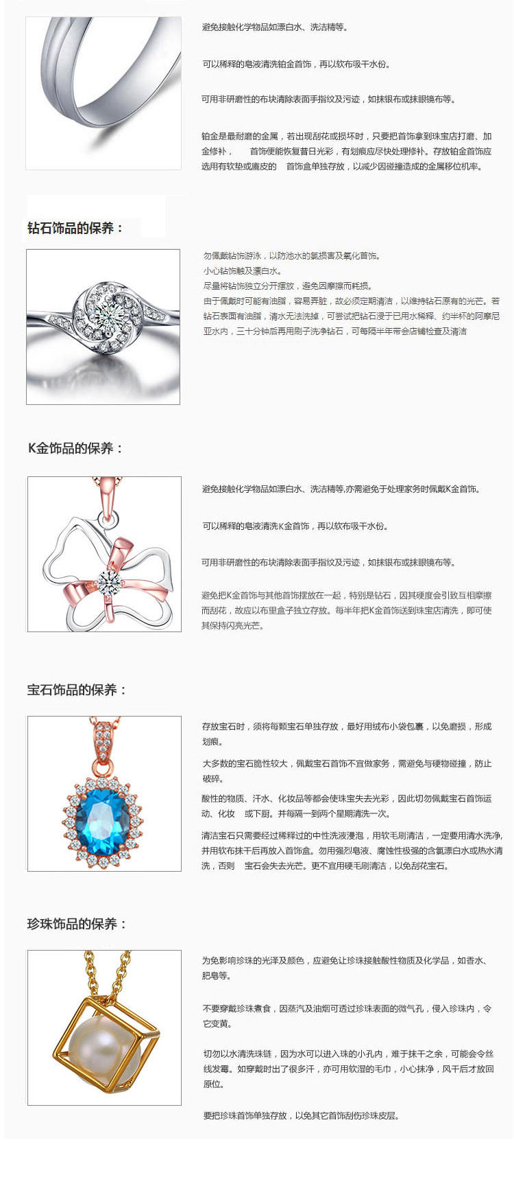 GZUAN古钻 18K金钻石吊坠（赠18寸S925银镀金项链）