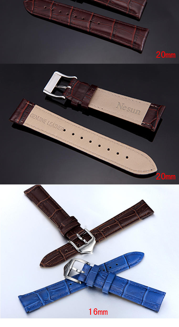 尼尚（Nesun）表层牛皮表带 手表配件 男女款手表通用表带 钢表带