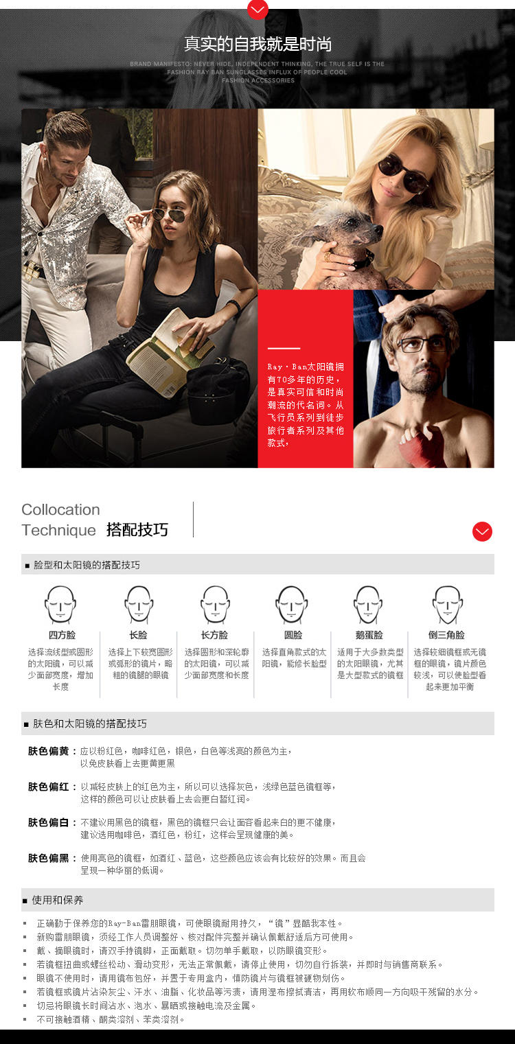 RayBan雷朋眼镜框男女时尚款 俱乐部系列亮黑色光学镜架 RX5154 2000 51