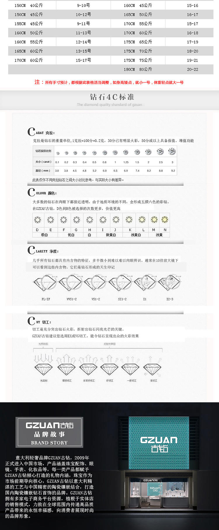 GZUAN古钻 18K金钻石吊坠 （赠18寸S925银镀金项链） D3115