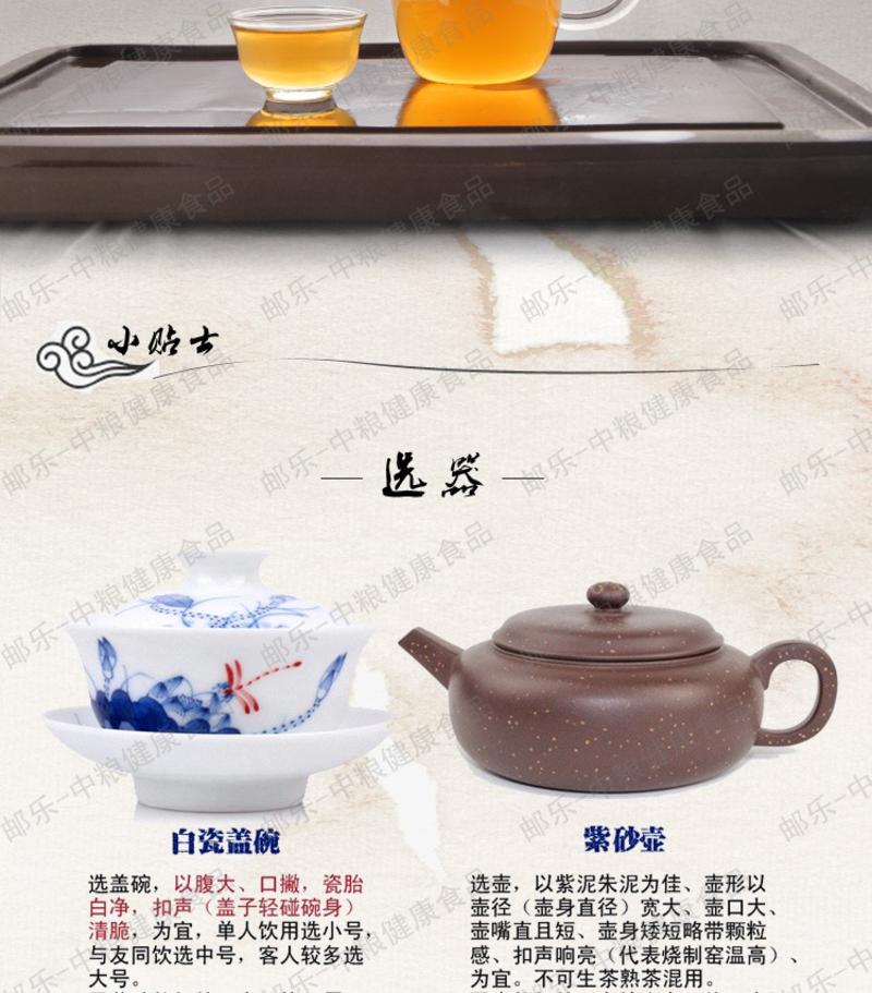 宝和祥云南普洱 李文华大树茶作品之2012乔木陈韵青砖1Kg/块礼盒装 至臻至美 成就非凡