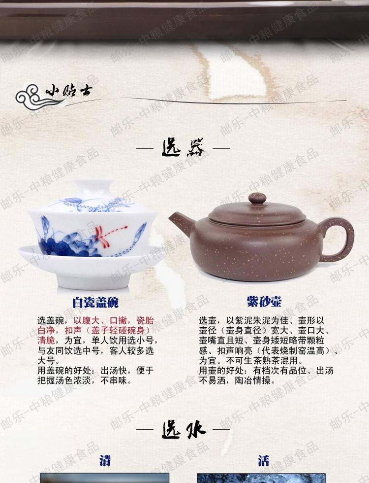 宝和祥云南普洱 李文华大树茶作品之2012易武秋兰357g/饼 典藏青饼