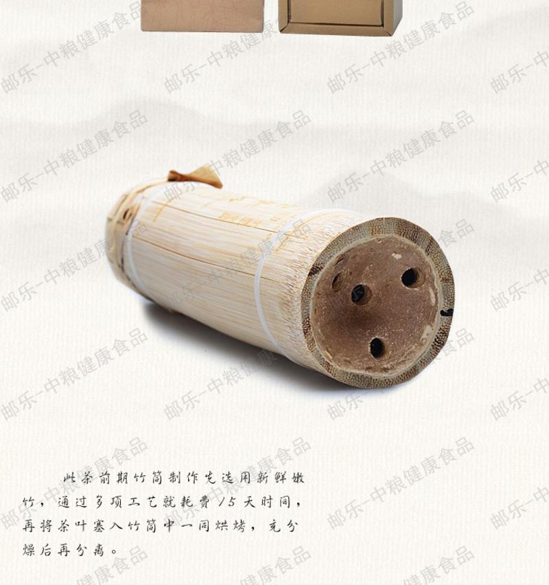 宝和祥 云南普洱 2013年竹香子竹筒礼盒装1KG 珍藏级云南普洱生茶