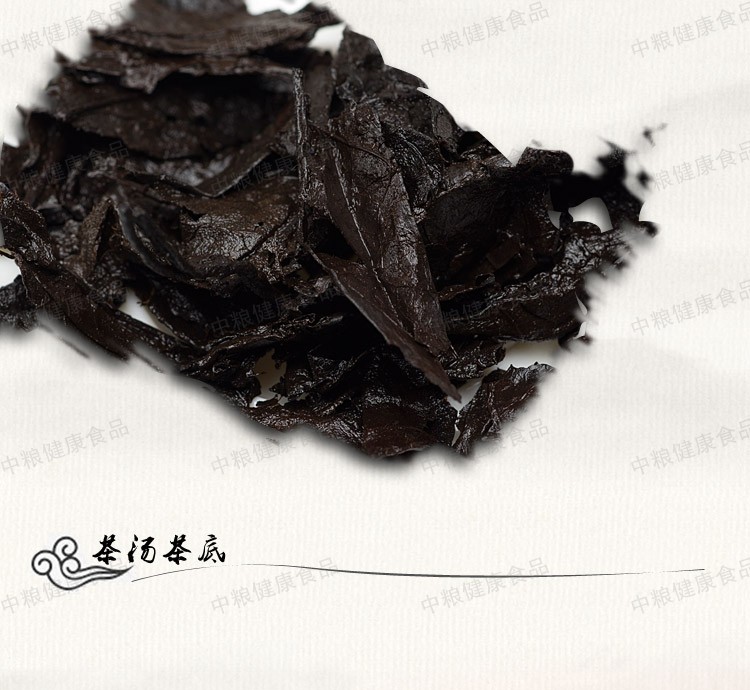 中茶 普秀 云南普洱 2000年濮氏老叶357g/饼礼盒装 熟茶 千年古茶树 可以喝的历史