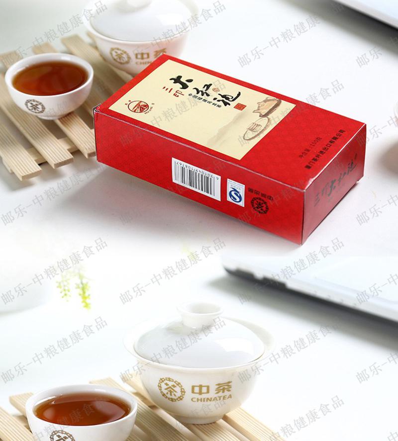 中茶 海堤 乌龙茶 武夷岩茶 XT829三印大红袍100克/盒 轻火型 香气足 中粮荣誉出品