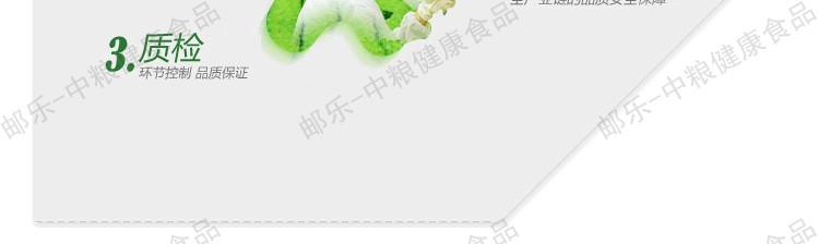 中茶黑茶园 安化黑茶叶 岁月之印原叶手筑茯砖960克/盒 中粮荣誉出品