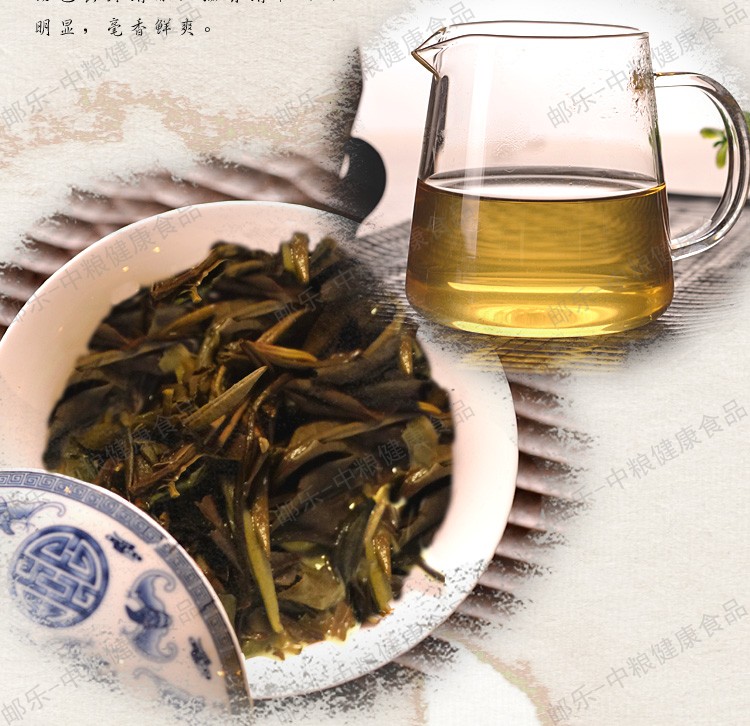 中茶 海堤 福鼎白茶 XTJ3701七印白茶饼350克/盒（雅致礼盒装） 中粮荣誉出品