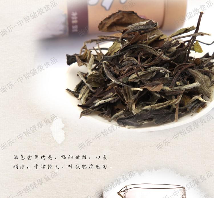 中茶 蝴蝶 福鼎白茶 8年陈5109老白茶50克/罐（四罐加赠礼袋） 中粮荣誉出品