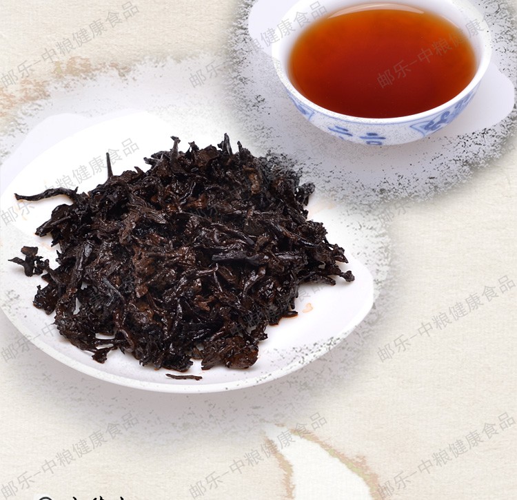 中茶 云南普洱茶 2015年CT6667流金岁月66周年纪念饼366克/饼（普洱熟茶）