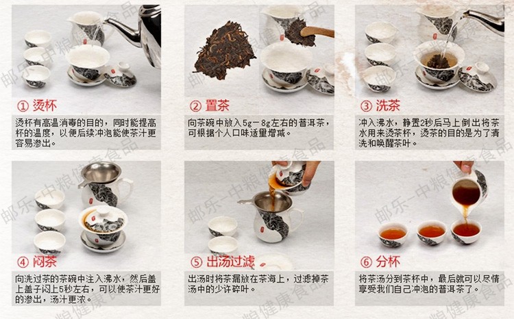 中茶黑茶园 安化黑茶2015版3年陈HT2116手筑金花茯砖 陈韵金砖1kg/块*20/箱