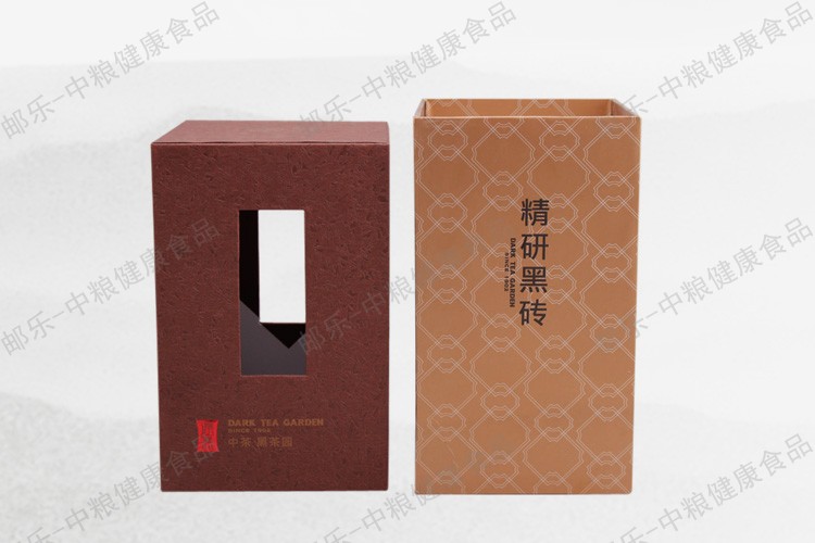 中茶茶叶 黑茶园 2013年精研黑砖沱礼盒300g/盒 2盒赠精美礼袋一个