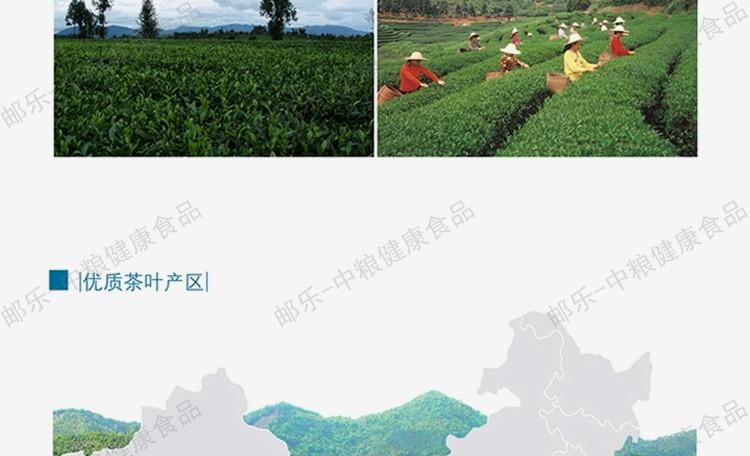 中茶 安化黑茶叶 黑茶园之荷香金茯1kg/块礼盒装 赠精美礼袋 传承工艺 中粮荣誉出品