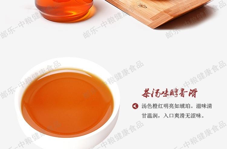 中茶 安化黑茶叶 黑茶园之荷香金茯1kg/块礼盒装 赠精美礼袋 传承工艺 中粮荣誉出品