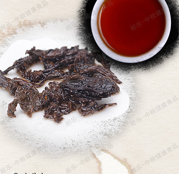 中茶 云南普洱茶 2010年中茶贡饼（熟茶）100g/片 普洱典范 中粮荣誉出品