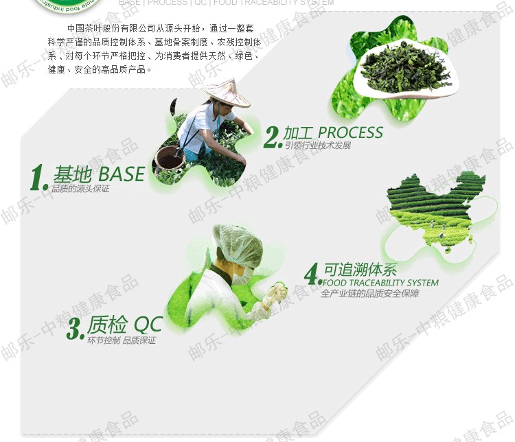 中茶云南普洱 古树茶系列之2012年深山林韵大树茶王饼 399克/礼盒 开仓稀量销售