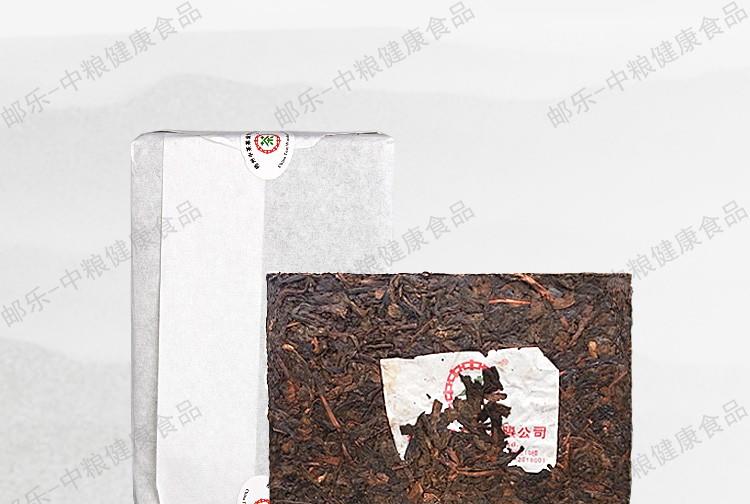 中茶 黑茶 广西梧州六堡茶 窖藏臻品8312六堡茶砖400克/盒 特有槟榔香 中粮荣誉出品