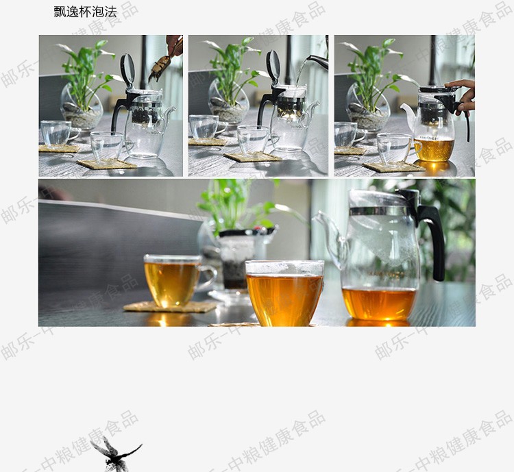 中茶 六堡茶 茶叶 黑茶 四年窖藏精品21314六堡茶饼99克/饼 情侣茶 中粮荣誉出品