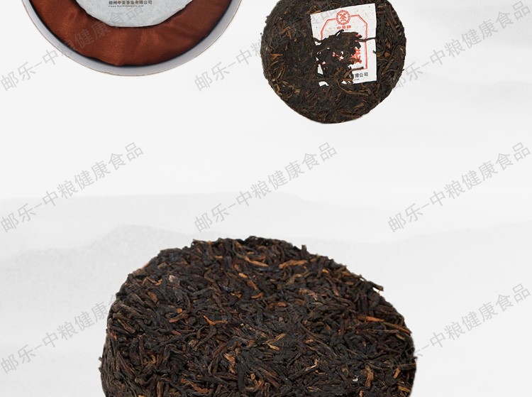 中茶 六堡茶 茶叶 黑茶 四年窖藏精品21314六堡茶饼99克/饼 情侣茶 中粮荣誉出品