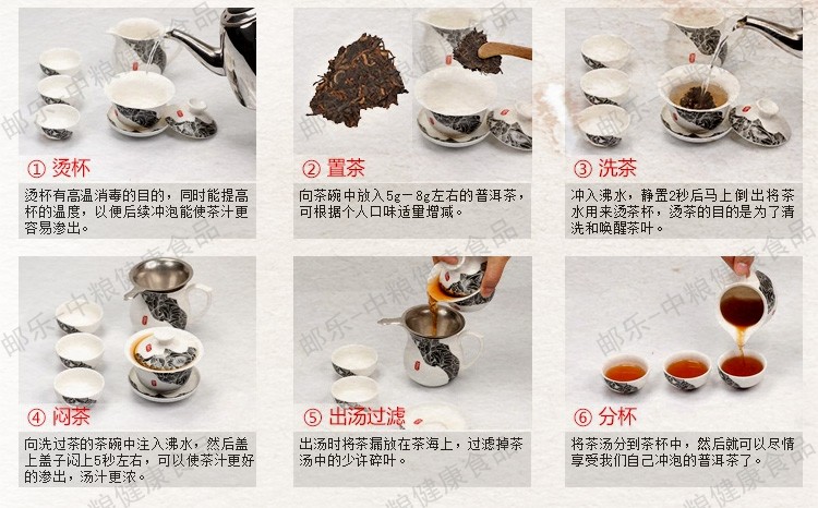 中茶黑茶园 安化黑茶 2013年中国梦平安福 平安茯茶2KG/块 中华国礼茶
