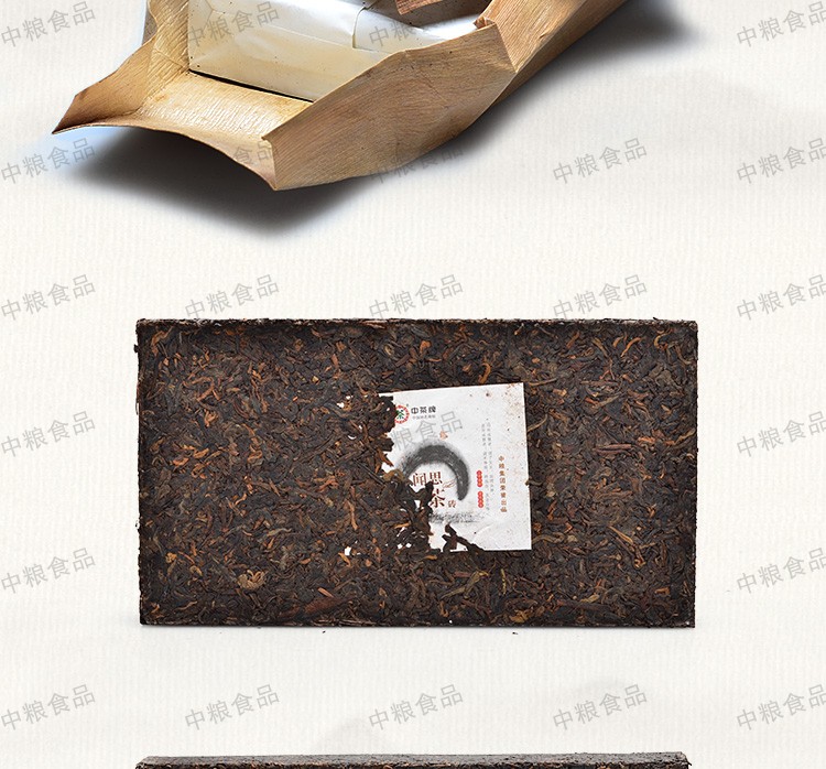   中茶 云南普洱茶叶 黑茶 2013年闻思茶砖1000克/块*15/件 普洱熟茶