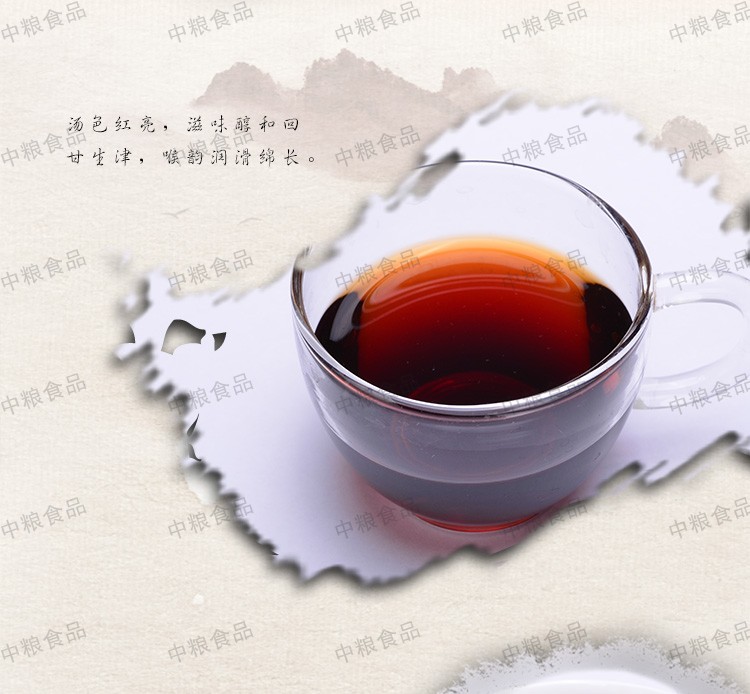   中茶 云南普洱茶叶 黑茶 2013年闻思茶砖1000克/块*15/件 普洱熟茶
