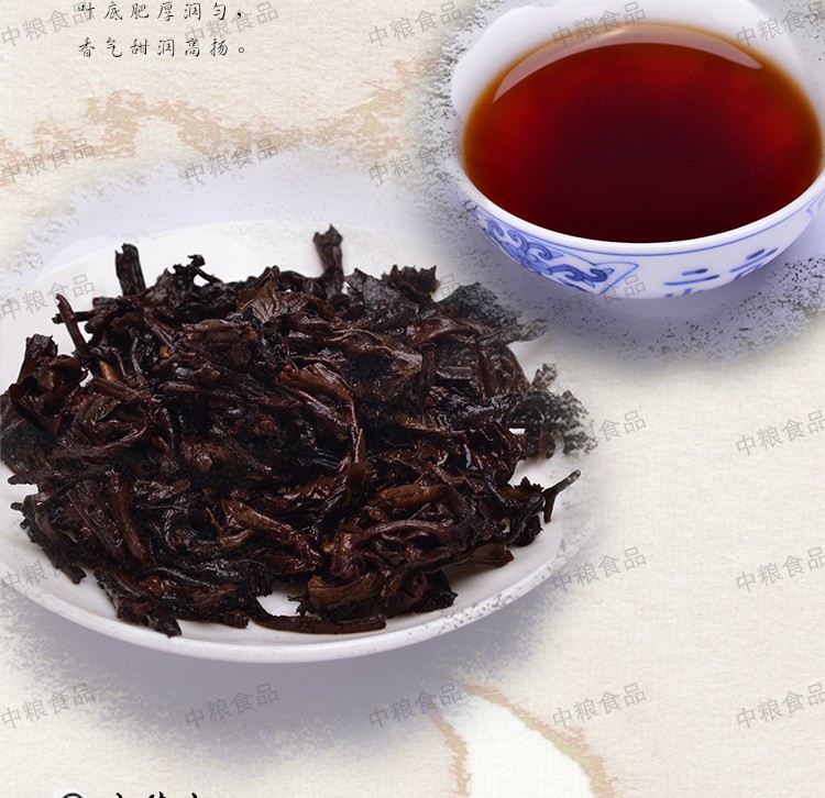   中茶 云南普洱茶叶 黑茶 2013年闻思茶砖1000克/块*15/件 普洱熟茶