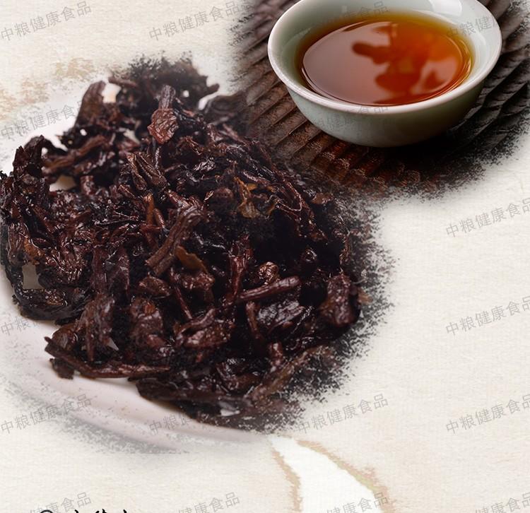 中茶 黑茶叶 云南普洱茶 07年7071七子饼茶（熟茶）357g/饼*42饼/件（整件）