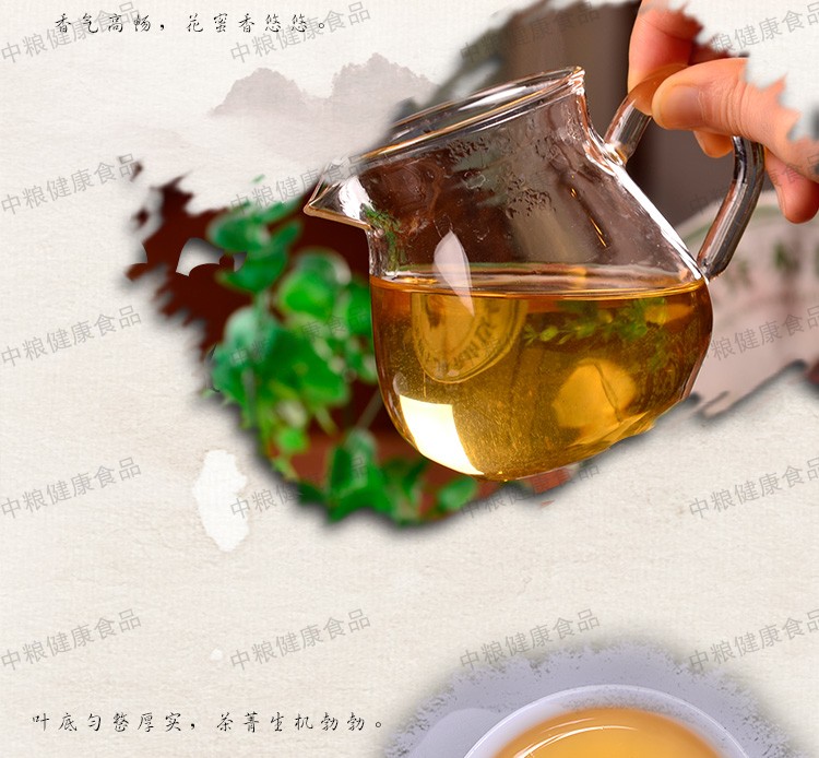       普秀 云南普洱茶叶 2009年景迈山乔木七子饼357g*7片/提 6提一箱 普洱生茶