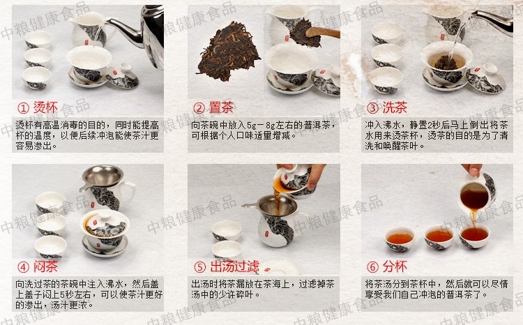 中茶安化黑茶 黑茶园之2015年 HT2116手筑金花茯砖 陈韵金砖1kg/块*20/箱