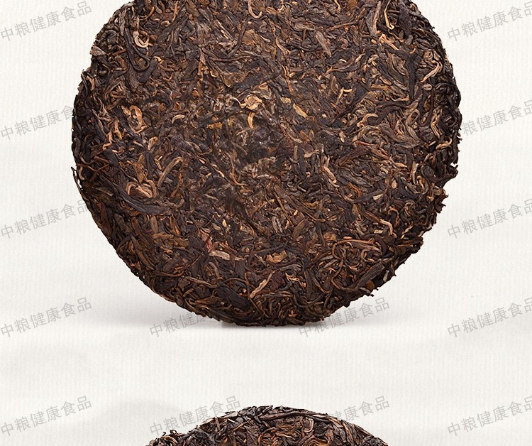 中茶 云南普洱茶叶 2007年CT8643阳春白雪青饼357g/片 普洱生茶